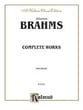 Complete Organ Works Organ sheet music cover